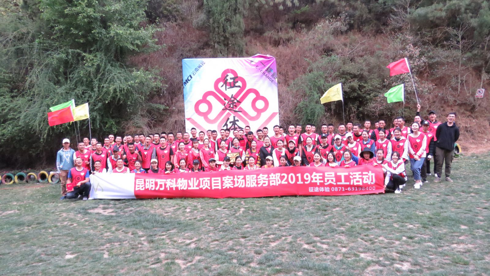 什么是拓展訓練，這是我聽過最全面的透徹的解析！